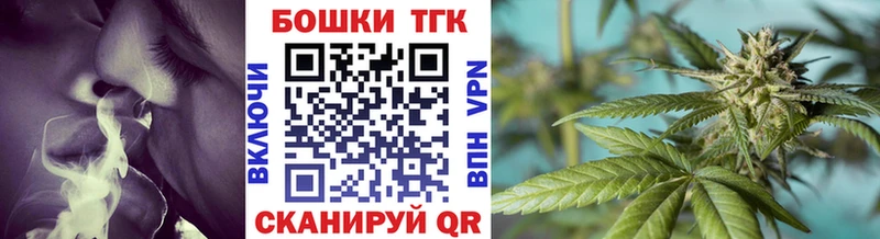 Купить СОЛЬ  Бошки Шишки  Мефедрон  Гашиш  Кокаин  Нижнеудинск