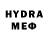 Дистиллят ТГК концентрат Helov star