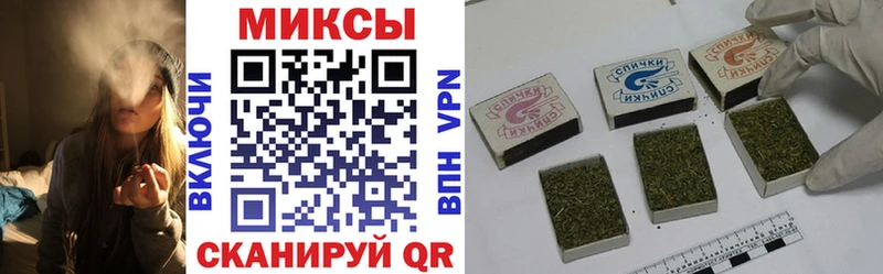 БУТИРАТ 99%  Купить  Нижнеудинск 
