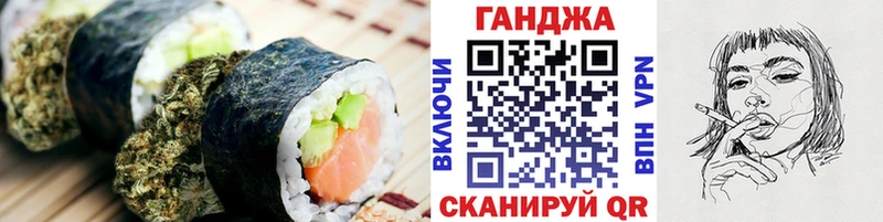 Canna-Cookies конопля  Купить где  Нижнеудинск 
