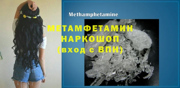 дистиллят марихуана Горняк