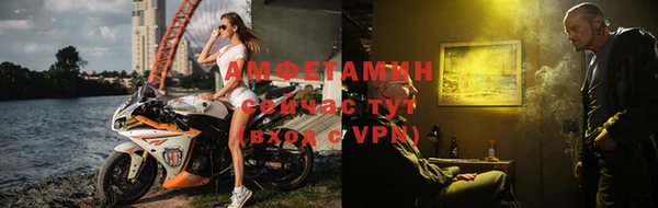 героин Горнозаводск