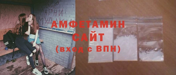 героин Горнозаводск