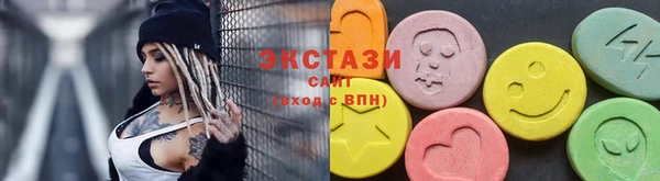 героин Горнозаводск