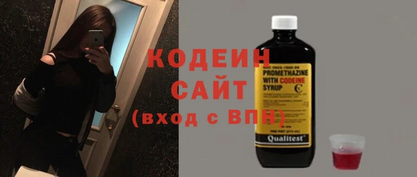 дистиллят марихуана Горняк