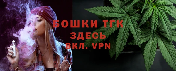 героин Горнозаводск