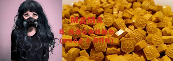 дистиллят марихуана Горняк