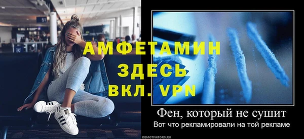 дистиллят марихуана Горняк